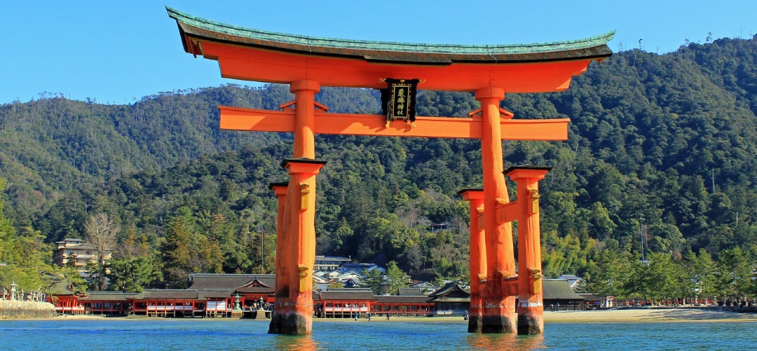 Itsukushima Shrine