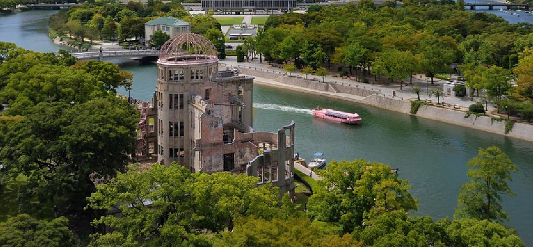 Atomic Bomb Dome