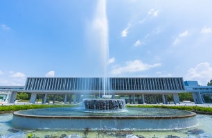 Hiroshima Peace Memorial Museum 