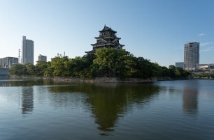 Hiroshima Castle